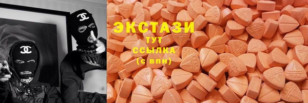 бутират Кукмор