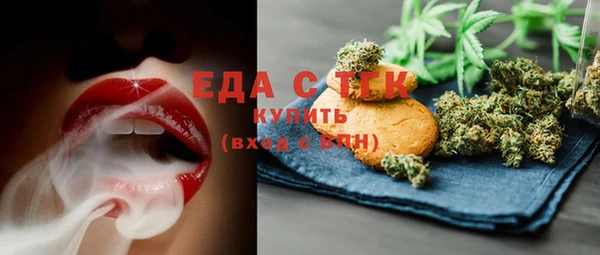 бутират Кукмор