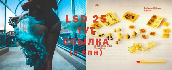 прущая мука Кулебаки