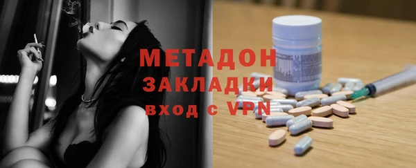 МДПВ Абаза