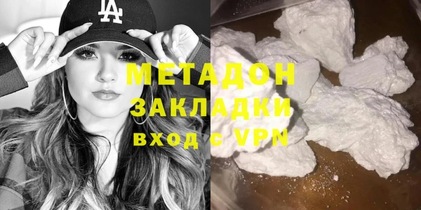 прущая мука Кулебаки