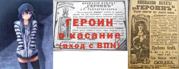 бутират Кукмор