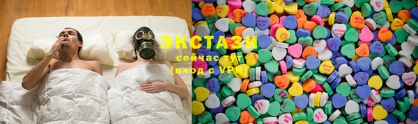 МДПВ Абаза