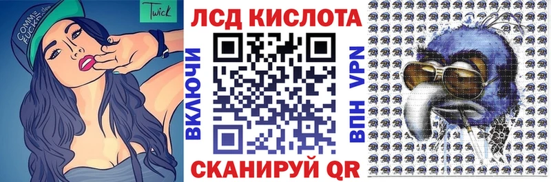 цены наркотик  Альметьевск  Марки N-bome 1,8мг 